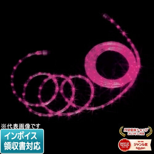 [法人限定] PR-E340-08PP JEFCOM ジェフコム LEDソフトネオン 40mmピッチ・スタンダードタイプ [ PRE34008PP ]