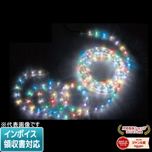 [法人限定] PR-E340-16FL JEFCOM ジェフコム LEDソフトネオン 40mmピッチ・フルカラータイプ [ PRE3401..