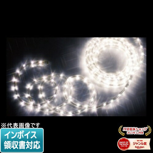 [法人限定] PR-E340-16HH JEFCOM ジェフコム LEDソフトネオン 40mmピッチ・スタンダードタイプ [ PRE34016HH ]