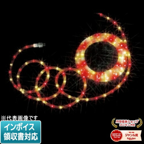 [法人限定] PR-E340-16RY JEFCOM ジェフコム LEDソフトネオン 40mmピッチ・スタンダードタイプ [ PRE34..