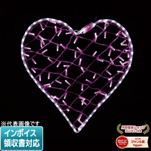 [法人限定] SJ-B50WP-JT JEFCOM ジェフコム LEDジョイントモチーフ 全点滅タイプ [ SJB50WPJT ]