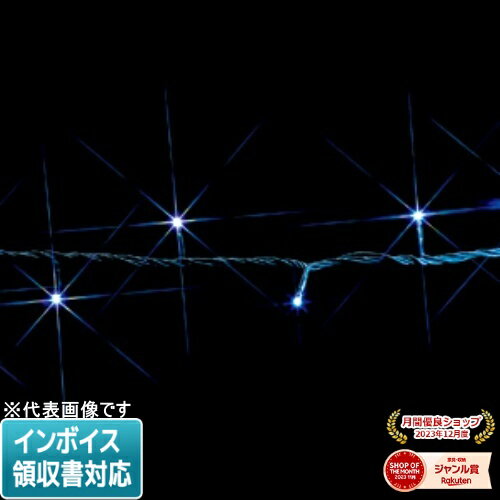 [法人限定] SJ-E05-20WW JEFCOM ジェフコム LEDストリング SJシリーズ [ SJE0520WW ]