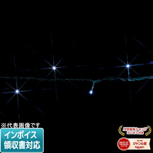 [法人限定] SJ-E05-25WW JEFCOM ジェフコム LEDストリング SJシリーズ [ SJE0525WW ]