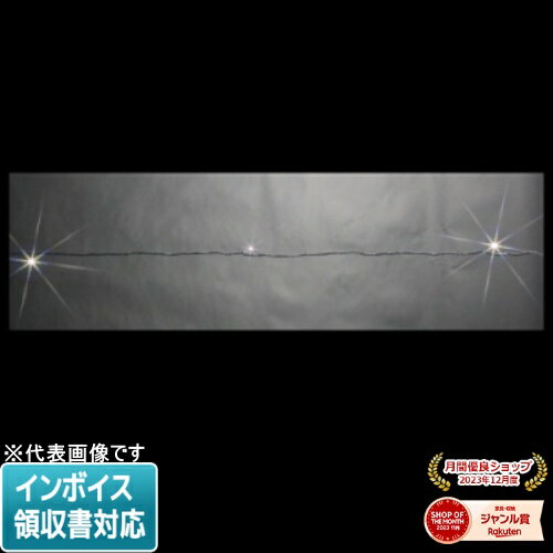 [ˡ͸] SJ-EA05F-10W JEFCOM ե LEDȥ եå奿 SJ꡼ [ SJEA05F10W ]