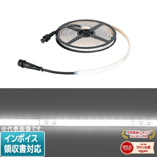 [法人限定] SJ-T01-05WW JEFCOM ジェフコム LEDテープライト [ SJT0105WW ]