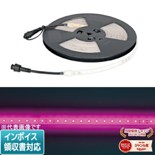 [法人限定] SJ-T01-10PP JEFCOM ジェフコム LEDテープライト [ SJT0110PP ]