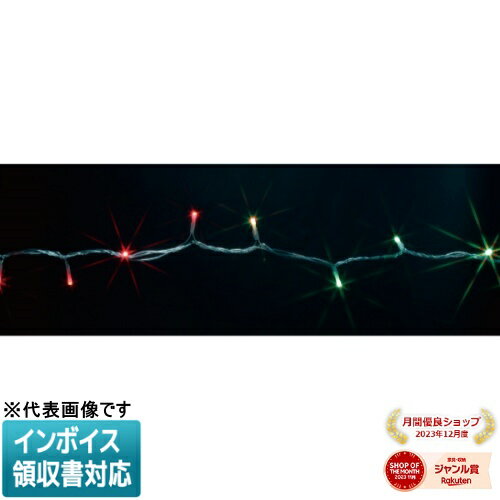 [法人限定] SJ-W05-10MP JEFCOM ジェフコム LEDワイヤーストリング マルチパターンタイプ [ SJW0510MP ]