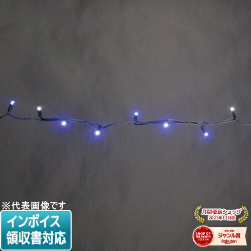 [ˡ͸] SJX-E05F-25BW JEFCOM ե LEDȥSJX եåߥå [ SJXE05F25BW ]