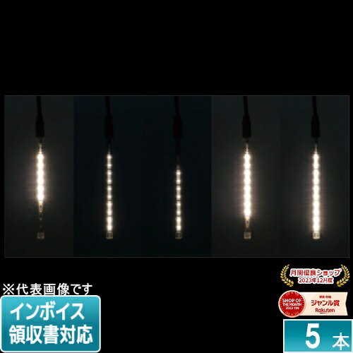 [ˡ͸] SJX-E09-20L-5S JEFCOM ե LEDեSJX [ SJXE0920L5S ]