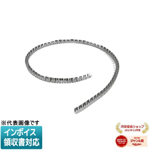 [法人限定] STM-FX-CM JEFCOM ジェフコム LEDフレキネオン クリップモール [ STMFXCM ]