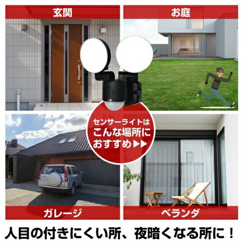 ��[¨Ǽ�߸�ͭ��] ESL-SS412AC ����� ELPA ī���Ŵ� ���ȥ饤�� AC���󥻥�ȼ� 2�� 800�롼��� [ ESLSS412AC ]