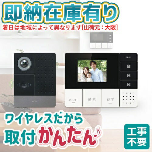 楽天市場】elpa dhs－b30mの通販