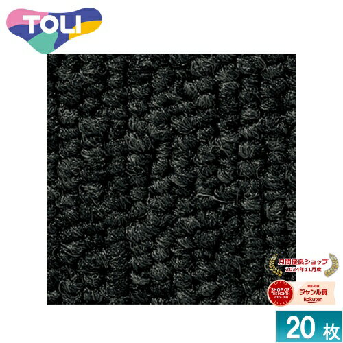 [ˡ�͸���] GA1002 ��� �����륫���ڥå� 20������ 50��50 ���ե��� Ź�� ��̳��