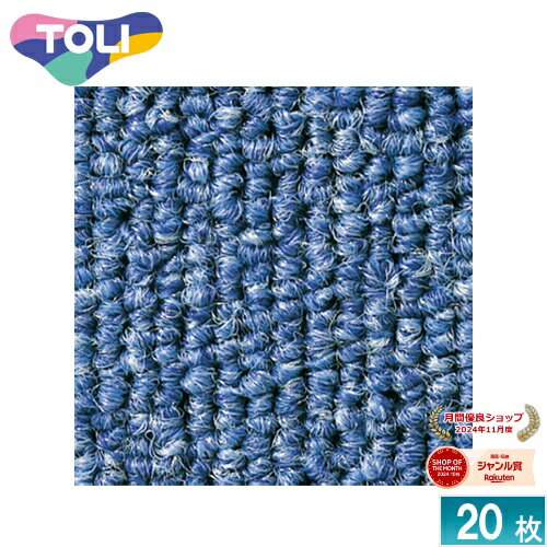 [ˡ�͸���] GA4027 ��� �����륫���ڥå� 20������ 50��50 ���ե��� Ź�� ��̳��