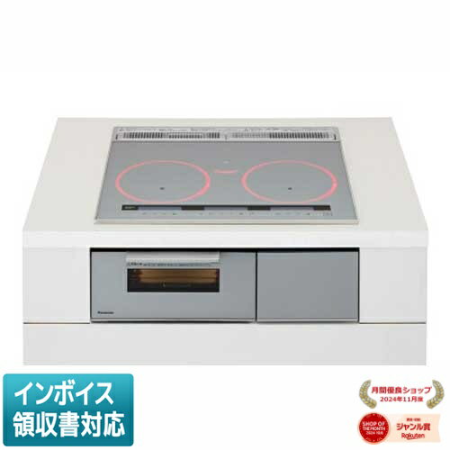 [法人限定] KZ-B1T6S パナソニック IHクッキングヒーター ビルトイン シルバー/シルバー 60cm 3口IH 鉄・ステンレス対応 [ KZB1T6S ]