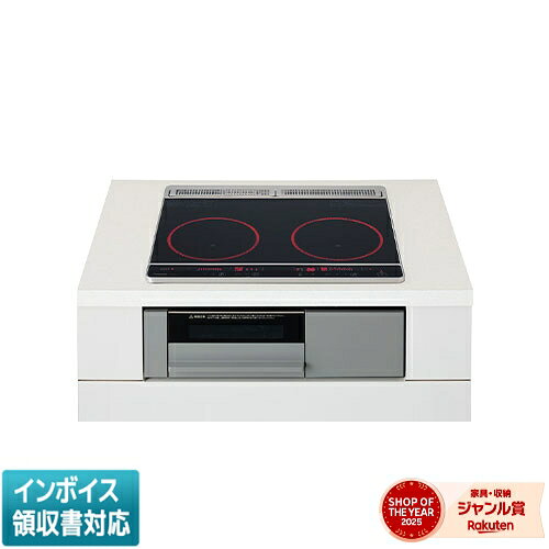 IHクッキングヒータービルトインタイプ FシリーズKZ-F1W6CL200V・15Aタイプ　電気容量の制約でIHをあきらめていた方におすすめON/OFFの状態が一目で分かる見やすく使いやすい光るリンググリルはお手入れ簡単　焼き網なし自動メニュー搭載のグリル皿タイプ　　光火力センサーだからできる・温度設定による焼き物調理・カラッとおいしく揚げ物調理（最大火力2kW　フライパンでも揚げ物可能）仕様・スペックタイプ 2口IH 鉄・ステンレス対応形状・色 トッププレート幅 60cmトッププレート色 ブラック本体正面色 グレーヒーター 定格電圧・消費電力 単相200V（50Hz/60Hz）2.9kW最大火力（左IH） 2.5kW最大火力（右IH） 2.5kWグリル 1.55kW使いやすさ トッププレート 天面操作：プッシュキー(左右IH・グリル)LED火力表示：○4熱源同時使用 ○★1電源スイッチ自動OFF ○(5・10・15・30分)レンジフード換気連動 ○運転音(約)dB 4段階（25/35/40/44）タイマー（残り時間） 3口IH：1分〜9時間、グリル：1分〜30分光るリング（火力に応じて輝度変化） 〇（左右IH：全周タイプ)トッププレート高温時点滅火力に応じて輝度変化高温注意表示 ○天面操作部 プッシュ式（左右IH＋グリル）表示（天面操作部） LED表示IH 光火力センサー 〇光・揚げ物温度調節 ○（右IH）140〜200℃(7段階)　200g対応※最大2kW焼き物温度調節 ○（右IH）140・160・180・200・230℃タイマー使用可火力調節 左右IH：9段階　　　　　　　　　　　　　　　　　　　グリル 両面焼き ○自動調理 ○焼き魚：3メニュー手動調理（火力調節） 3段階（弱：750W、中：1130W、強：1380W）庫内表面加工 耐熱鋼板本体寸法(約)幅×奥行き×高さ（ワークトップの上高さ） 599×560★2×231mm(ワークトップの上高さ:13mm)庫内有効寸法(幅×奥行き×高さ) 庫内有効寸法★3：260×349×64mm　グリル皿表面処理 フッ素加工グリル皿寸法 幅×奥行×高さ：256×347×35mmグリル皿重量 430g2分割 排気口パネル ●コード・長さ 3芯EPゴムキャブタイヤケーブル長さ0.9m　電源プラグ 2極・接地極付 15A 250V推奨コンセント 埋込型　WN1112K(15A)露出型　WK3012（15A）★1 2ロタイプのため3熱源★2 奥行寸法は、取っ手を含む全体寸法です。★3 幅×奥行×高さ(グリル皿の調理面~上ヒーター)