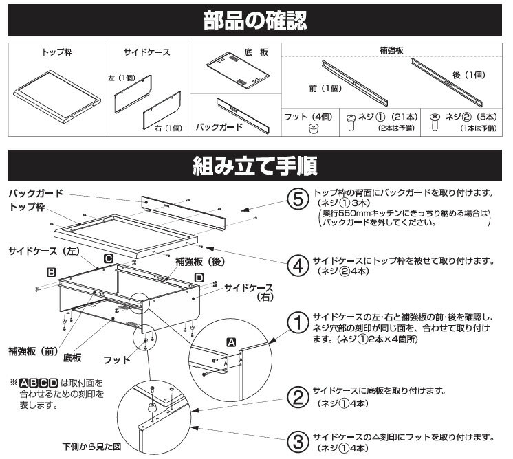 [ˡ�͸���] HTZ-W60 ��Ω HITACHI IH���å��󥰥ҡ������ѿ����ѥ說 [ HTZW60 ]