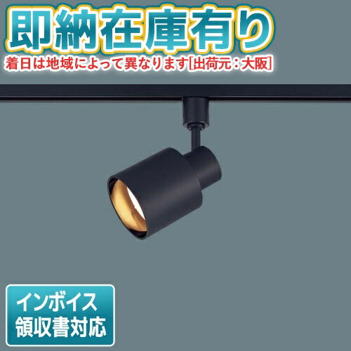 ��[ˡ�͸���][¨Ǽ�߸�ͭ��] XAS3513L CB1 �ѥʥ��˥å� ���ݥåȥ饤�� ���������ȼ��շ� �ŵ忧 �Ȼ� �ե�åȥ��׸򴹷� Ĵ�� �饤��������...