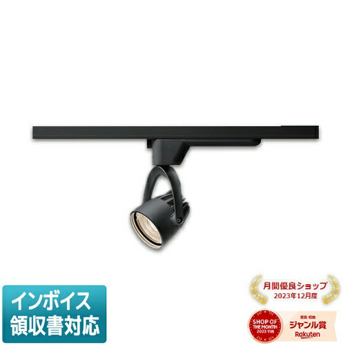 [法人限定] NSN01514B LE1 パナソニック ※受注品 配線ダクト取付型 LED 電球色 スポットライト J12V50形 35W 器具相当 ビーム角12度 狭角 [ NSN01514BLE1 ]