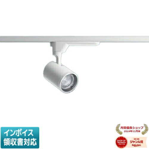 スポットライトJ12V75形 型番:NTS01008W LE12個セット 楽天市場】led 照明 スポット ライト panasonic nts j12v75の通販