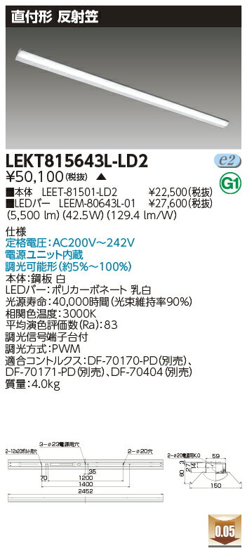 [ˡ͸] LEKT815643L-LD2   TENQOO ľ 110 ȿͳ Ĵ ŵ忧 [ LEKT815643L...
