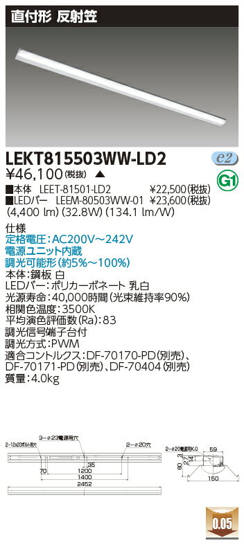 [ˡ͸] LEKT815503WW-LD2   TENQOO ľ 110 ȿͳ Ĵ  [ LEKT815503...