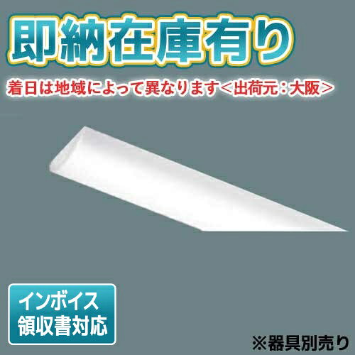 楽天市場】led ライトバー 6900の通販