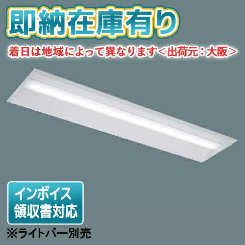 [ˡ͸][¨Ǽ߸ͭ] LEER-43002RN-LS9  TENQOO꡼ ˥塼ñ 饤ȥС ̳ W300 Ĵ ...