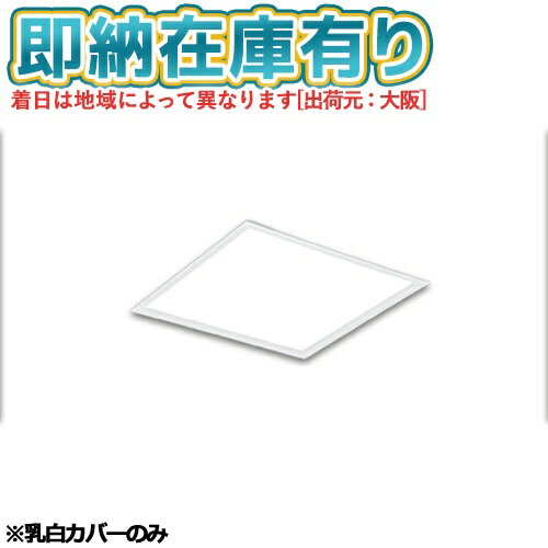 [ˡ͸][¨Ǽ߸ͭ] LEEM-30301N-FW  LED TENQOO  ѥͥ 275 [ LEEM30301NFW ]