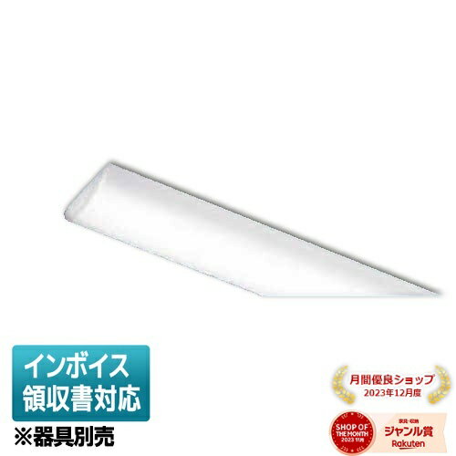 [法人限定] LEEM-41003N-01 東芝 TENQOOシリーズ ライトバー単品 ※器具別売 10000タイプ 昼白色 [ LEEM41003N01 ]