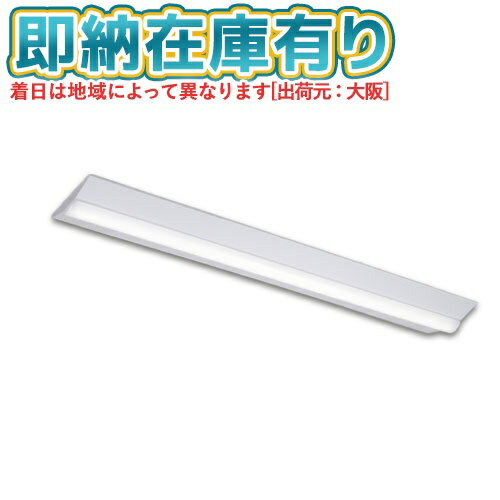 [法人限定][即納在庫有り] LEKT423693JWW-LS9 [ LEKT423693JWWLS9 ] 東芝 TENQOO 40W