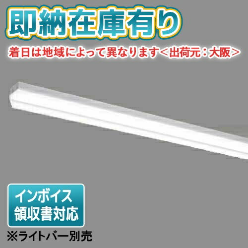 [ˡ͸][¨Ǽ߸ͭ] LEET-40701-LD9  TENQOO꡼ ñ 饤ȥС ľ 40 W70 Ĵ [ LEET40...