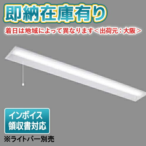 [ˡ͸][¨Ǽ߸ͭ] LEER-41502P-LS9  TENQOO꡼ ñ 饤ȥС  40 W150 ץ륹å [...