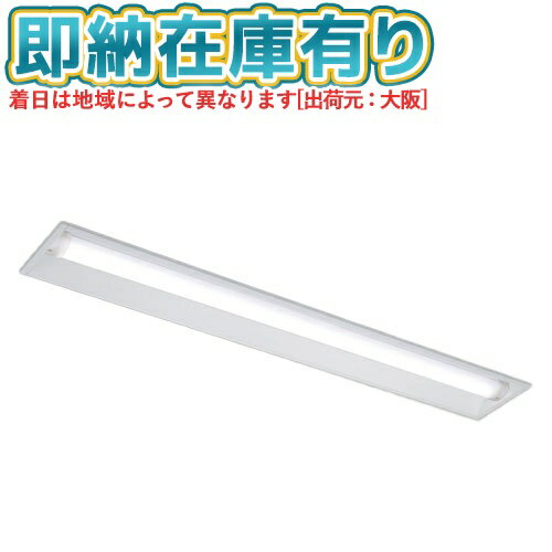 ※本商品は複数商品のセット型番です。商品はセットの構成品番にて到着します。※取付工事は必ず、工事店、電気店（有資格者）に依頼してください。一般の方の工事は禁止されています。