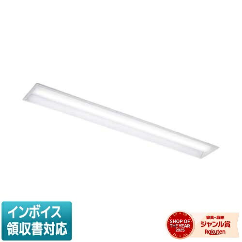 [法人限定] LEKR415203D-LD9 [ LEKR415203DLD9 ] 東芝 TENQOO 40W light-expert-10030891 照明専門店ライトエキスパート パッケージ画像