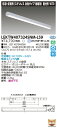  LEKTW407324SNM-LS9 東芝 TENQOOシリーズ 直付 40形 W70 ステンレス 昼白色 
