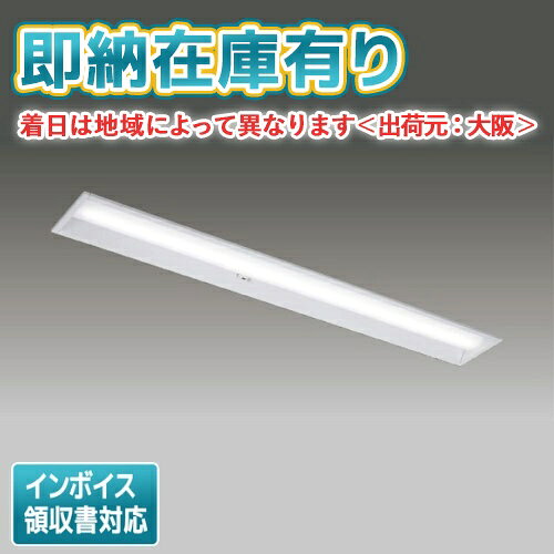 ※本商品は複数商品のセット型番です。商品はセットの構成品番にて到着します。※取付工事は必ず、工事店、電気店（有資格者）に依頼してください。一般の方の工事は禁止されています。