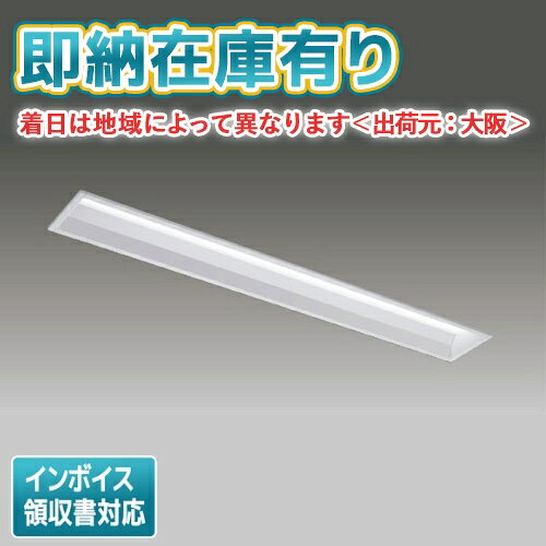 ※本商品は複数商品のセット型番です。商品はセットの構成品番にて到着します。※取付工事は必ず、工事店、電気店（有資格者）に依頼してください。一般の方の工事は禁止されています。