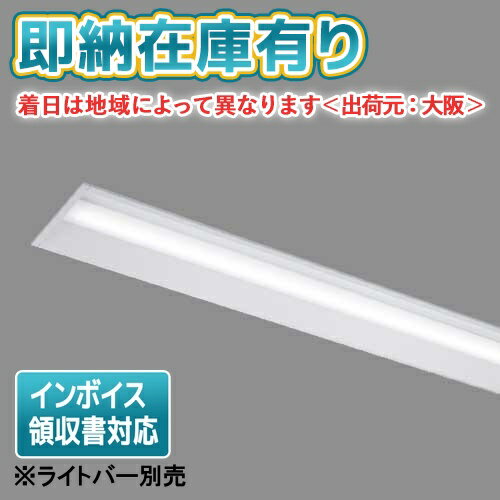 [ˡ͸][¨Ǽ߸ͭ] LEER-42202-LS9  TENQOO꡼  40 W220 饤ȥС [ LEER42202...