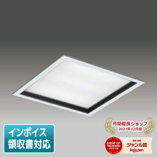 [法人限定] LEKR760101KWW-LD9 東芝 ※受注品 スクエア 埋込形 深枠黒パネル □600 調光 3500K [ LEKR760101KWWLD9 ]