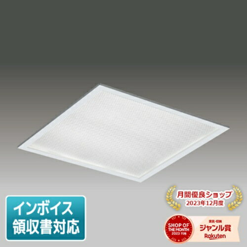 [法人限定] LEKR760101ZN-LD9 東芝 ※受注品 スクエア 埋込形 プリズムパネル □600 調光 5000K [ LEKR76..