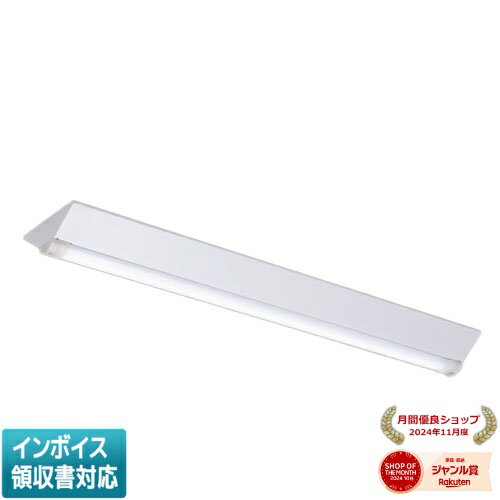 [法人限定] LEKTW423404L-LS9 東芝LEDベースライト 直付40形W230 防湿・防雨 [ LEKTW423404LLS9 ]