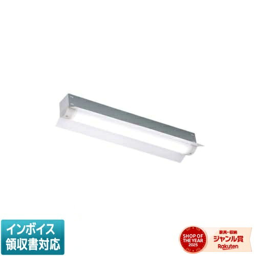 [法人限定] LEKTW215084L-LS9 東芝LEDベースライト 直付20形反射笠 防湿・防雨 [ LEKTW215084LLS9 ] light-expert-10031481 照明専門店ライトエキスパート パッケージ画像