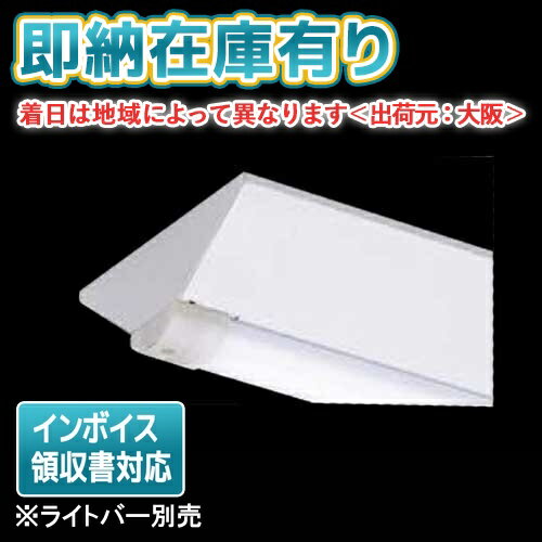 [ˡ͸][¨Ǽ߸ͭ] LEET-42304W TENQOO ľ40 230 ɿ 饤ȥС [LEET42304W...