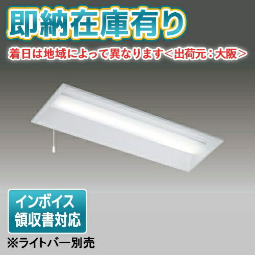 [ˡ͸][¨Ǽ߸ͭ] LEER-22204P-LS9   饤ȥС TENQOO ̳ 20 W220 ץ륹å ...