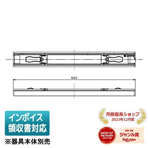 [法人限定] LEEM-3-71101L-01 東芝 ※受注品 TENQOO スクエア ライトユニット ※器具本体別売 11000タイプ 電球色 [ LEEM371101L01 ]