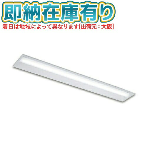 ※本商品は複数商品のセット型番です。商品はセットの構成品番にて到着します。※取付工事は必ず、工事店、電気店（有資格者）に依頼してください。一般の方の工事は禁止されています。