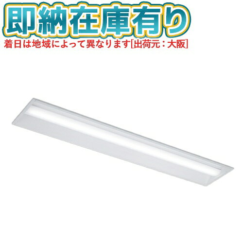 [法人限定][即納在庫有り] LEKR422323RWW-LS9 東芝 TENQOO埋込 40形リニューアル [ LEKR422323RWWLS9 ]