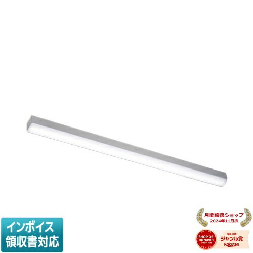 [法人限定] LEKT407694HRN-LS9 東芝 TENQOO直付40形リニューアル [ LEKT407694HRNLS9 ]