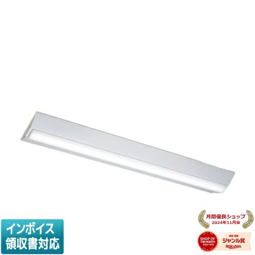 [法人限定] LEKT423403RN-LS9 東芝 TENQOO直付40形リニューアル [ LEKT423403RNLS9 ]
